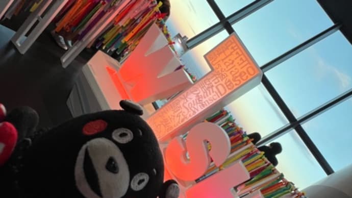 ❤️③人生初のスカイツリーで東京景色見たピヨ❤️