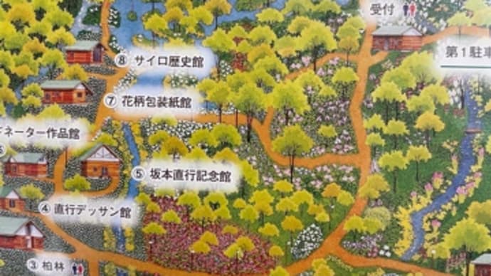 北海道ガーデン巡りの旅 2 六花の森