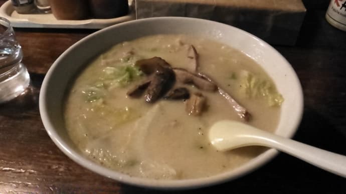 RAGUMANのカルボナーラらぐまん