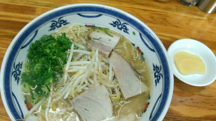 ソウルフード 鹿児島県志布志市 マルチョンラーメン 中ラーメン