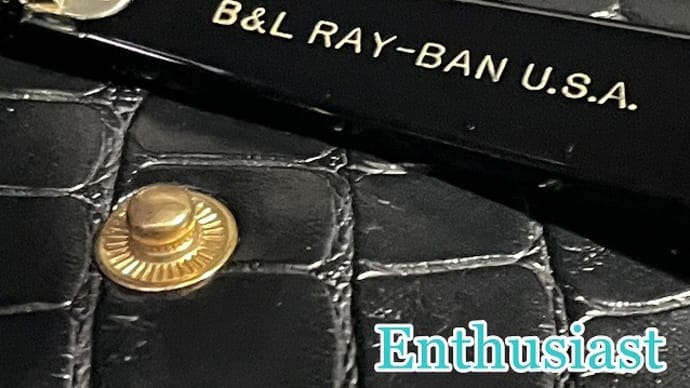 B&L RAY-BAN U.S.A.