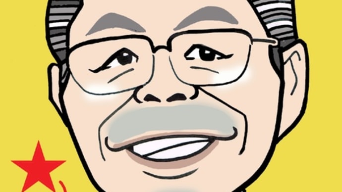 落語家のネタふたつ
