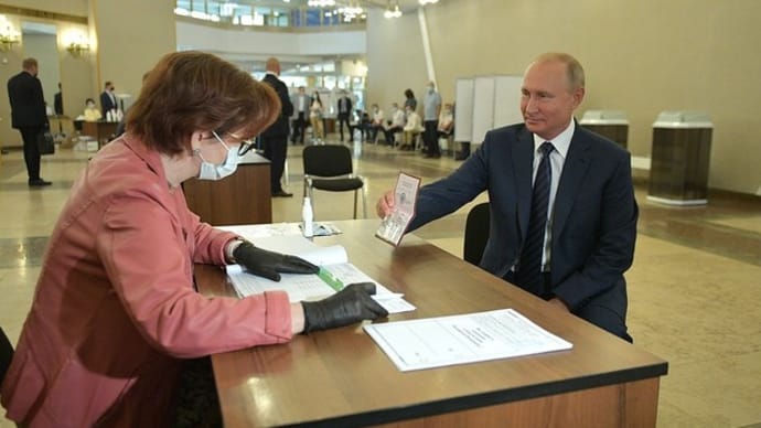 ロシアの(多分100年越しの)憲法改正 (2)
