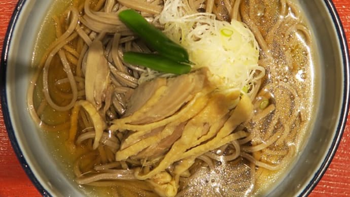 YAMAGATA DINING 山形酒菜一@東京駅グランルーフ「冷し肉そば」