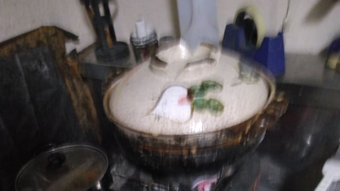 ふろふき大根