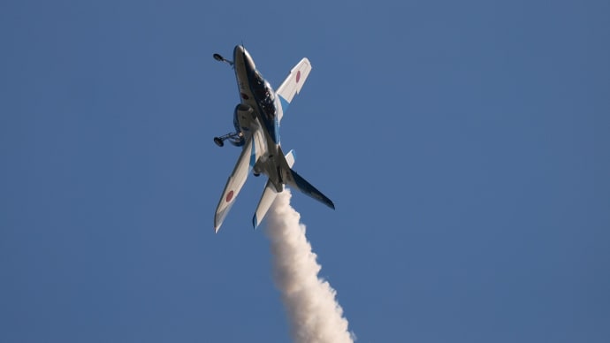 2012 入間基地航空祭 ブルーインパルス
