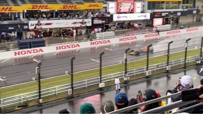 F1日本グランプリ観戦記　13