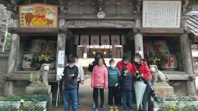 初詣🌸桜井神社🌸