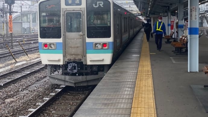鶴見線に乗車