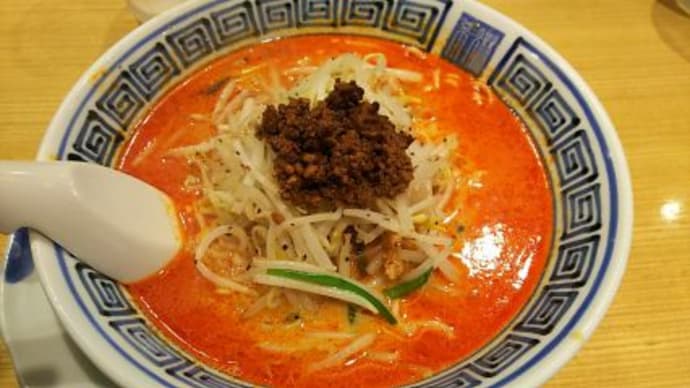 希須林