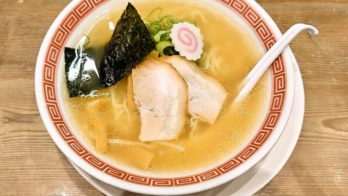 幸楽苑(平河町店)で塩らーめん(2024年10月20日)