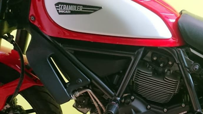 Scrambler保守走行(30km)