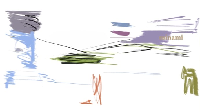 Works No.514 CGで