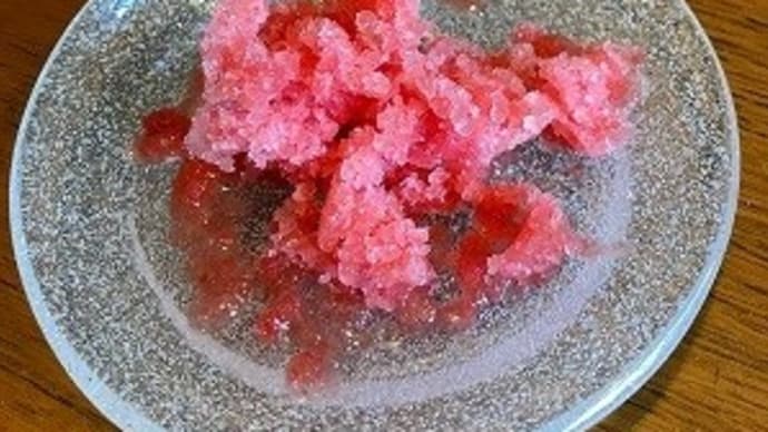 グラニテって何?