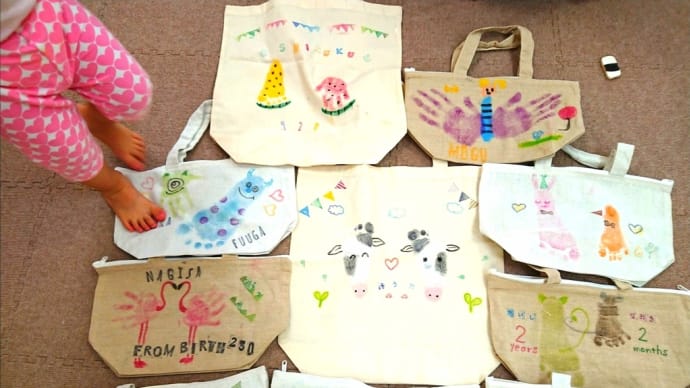 Gooブログ Goo Blog ハッシュタグ 手形アート Gooブログ Goo Blog ハッシュタグ 手形アート