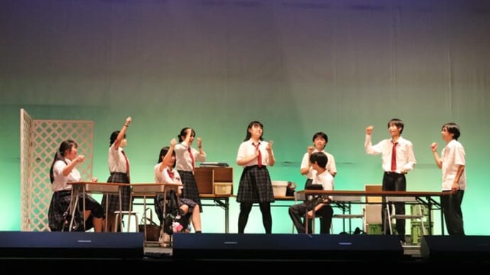 京都府大会 上演校からのメッセージ(その4) 上演④朱雀高校
