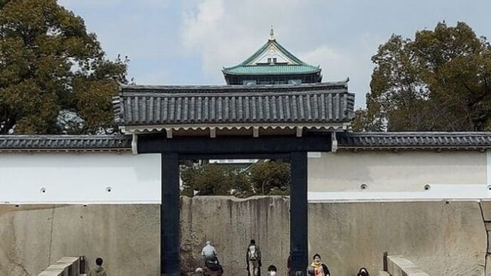 大阪城公園　②