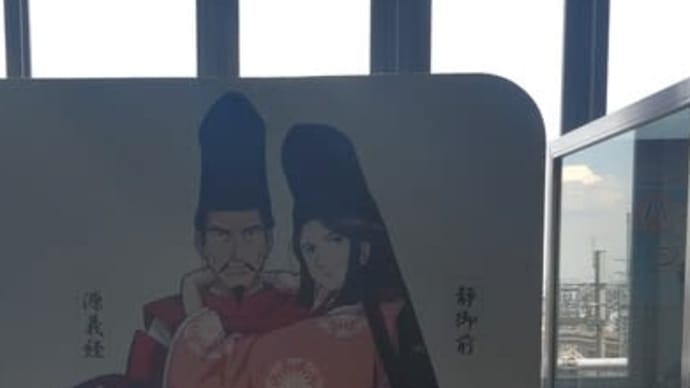 水無月(6月) 振り返り 1