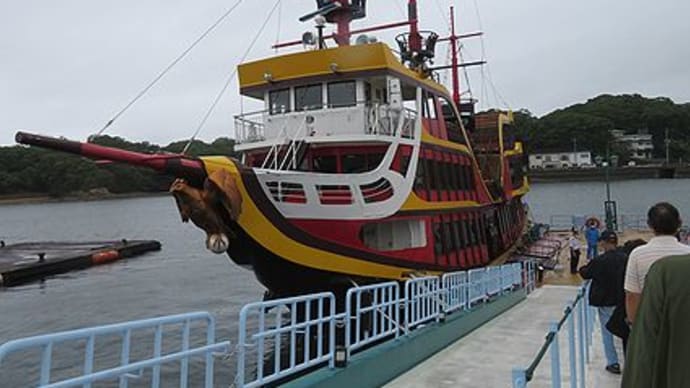 九十九島クルーズ(長崎県)・ミステリーツアー⑫