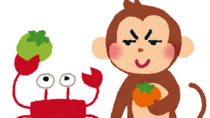 柿を食べると胃が痛くなる⁉