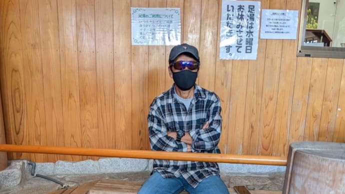 足湯が気持ちいい！