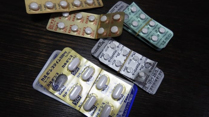 また 病院へ・・・