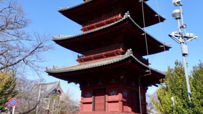 20150130の天気@二俣川