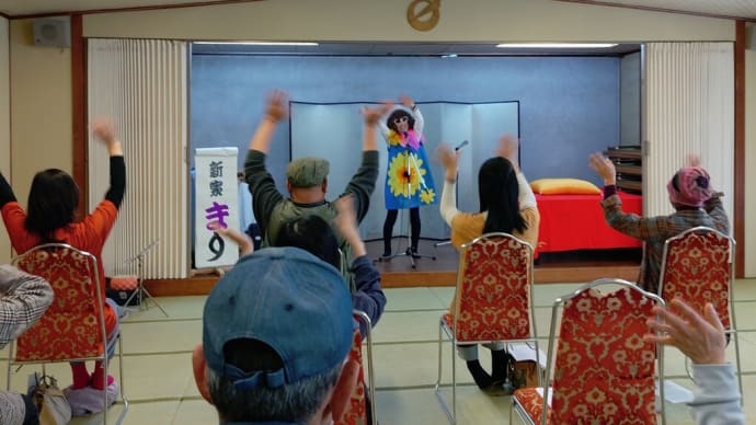 Yone寄席に飛来