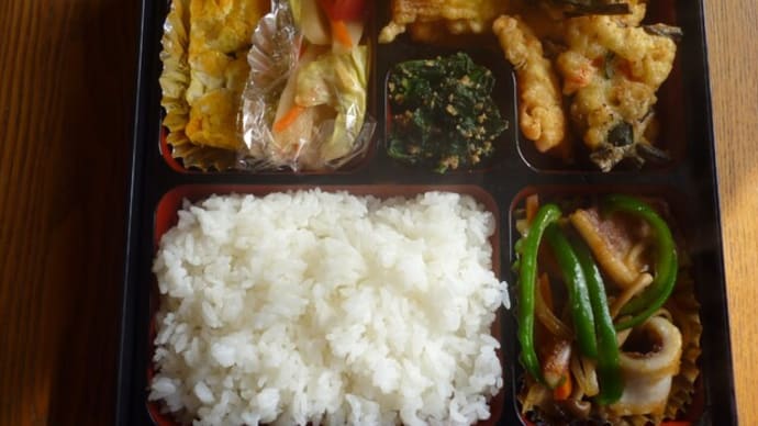 3月29日　お弁当
