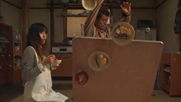 自虐の詩(ちゃぶ台返し) - 映画に出てくる食事の場面(78)