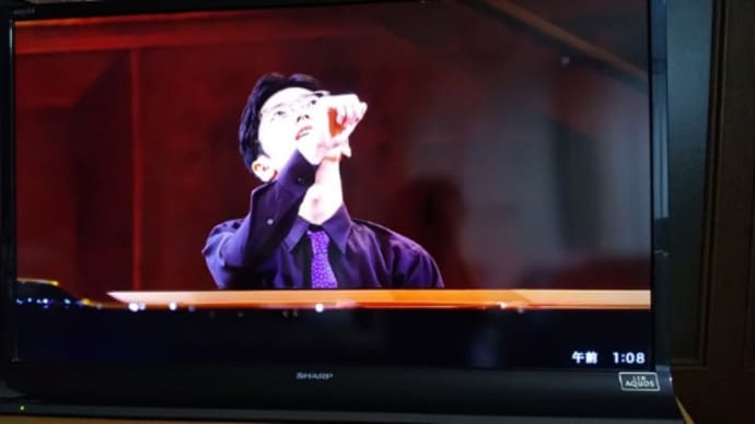 ショパンコンクール・ステージ2