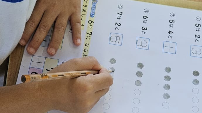1時間目の柏原小学校!!