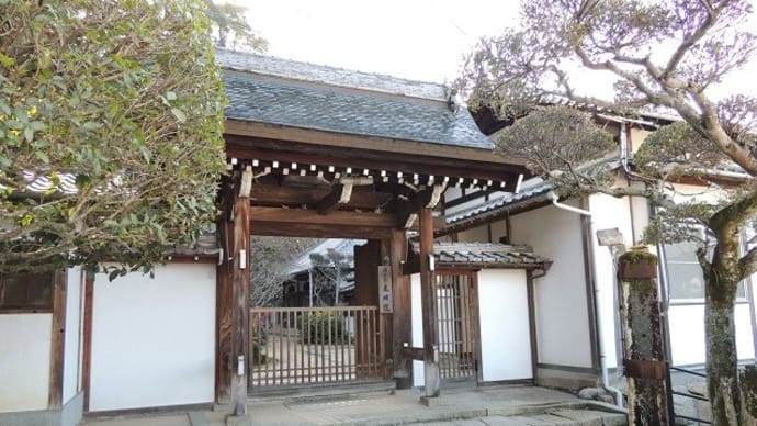 華隆山以八寺光明院