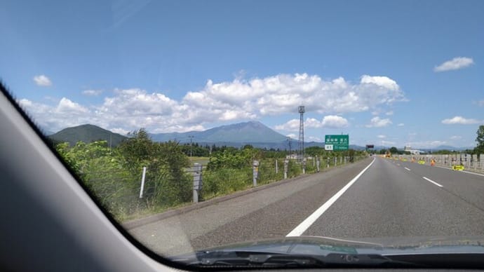 岩手山が見えました