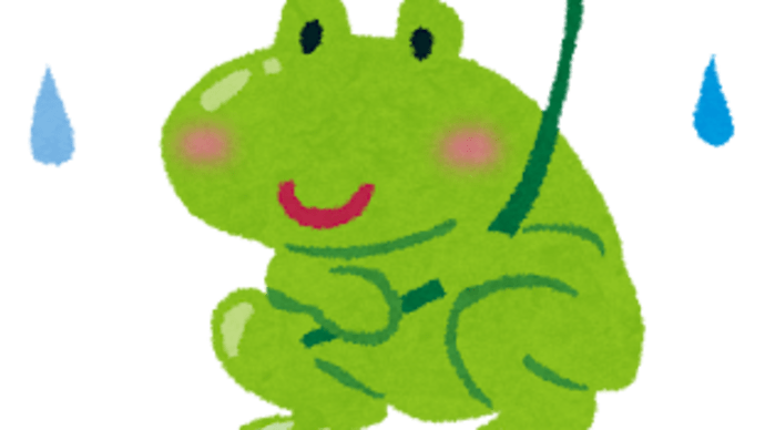 梅雨も間近です ~地域散歩で見た花~