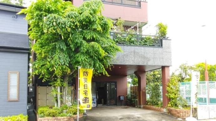 重量鉄骨住宅『自宅でゴルフ練習場』見学会。ご参加ありがとうございました!