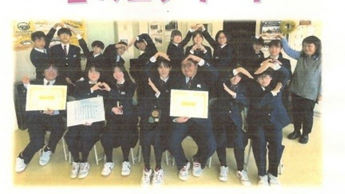 多彩な青葉中学校合唱部コンサート