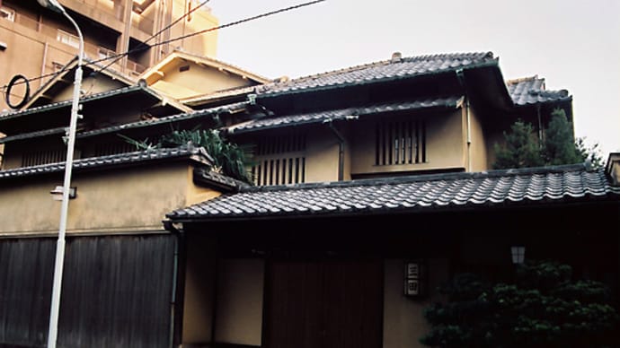 割烹三田