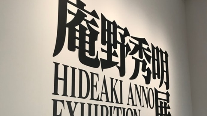 思わず、立ち止まって見入ってしまう・・・