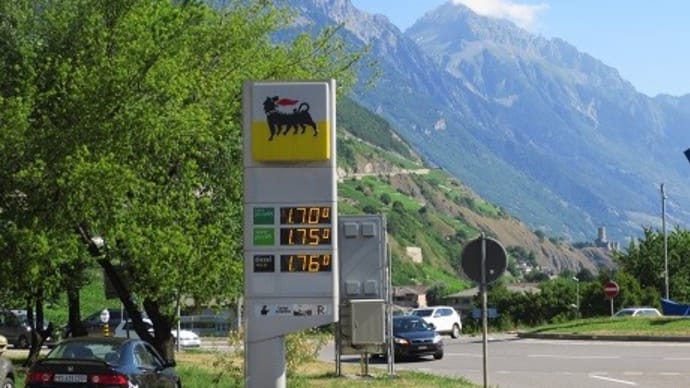 スイスのガソリン価格