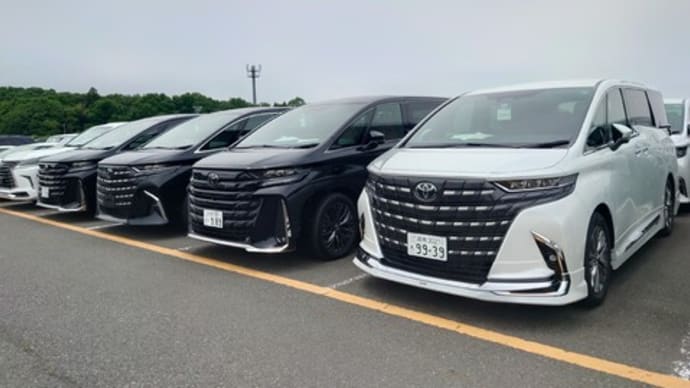 新型40系「アルファード/ヴェルファイア」は間もなくマレーシア向け輸出がスタート