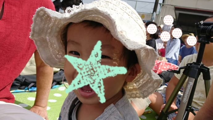 【甥っ子の運動会に飛び入り参加】