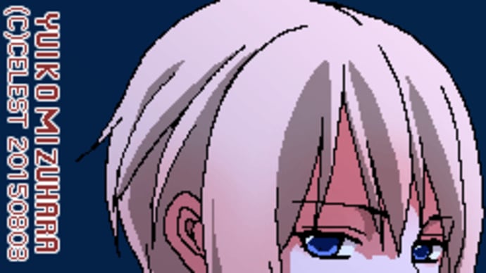 らくがき・サイファ