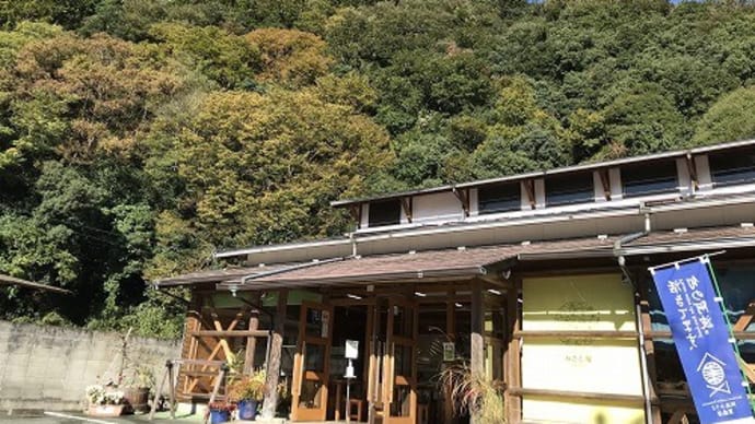美郷物産館でお買い物@徳島県