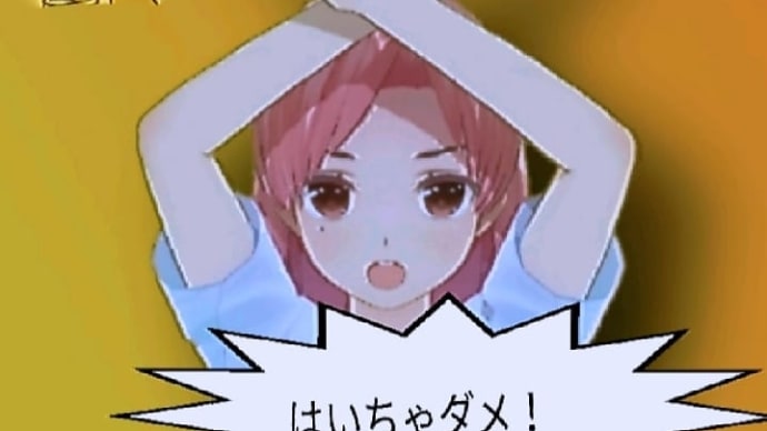 ダイエット中の女性を襲う突然死