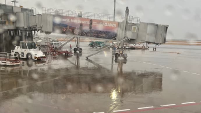 雨の羽田