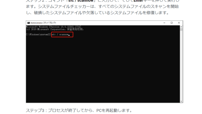 アドビプレミアエレメンツ9で遊んでました。その2。