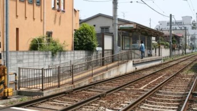 東京都営 荒川一中前駅