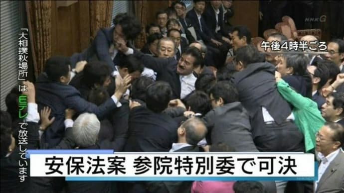 自衛隊諸氏への問いかけ