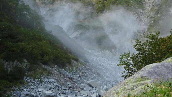 地震